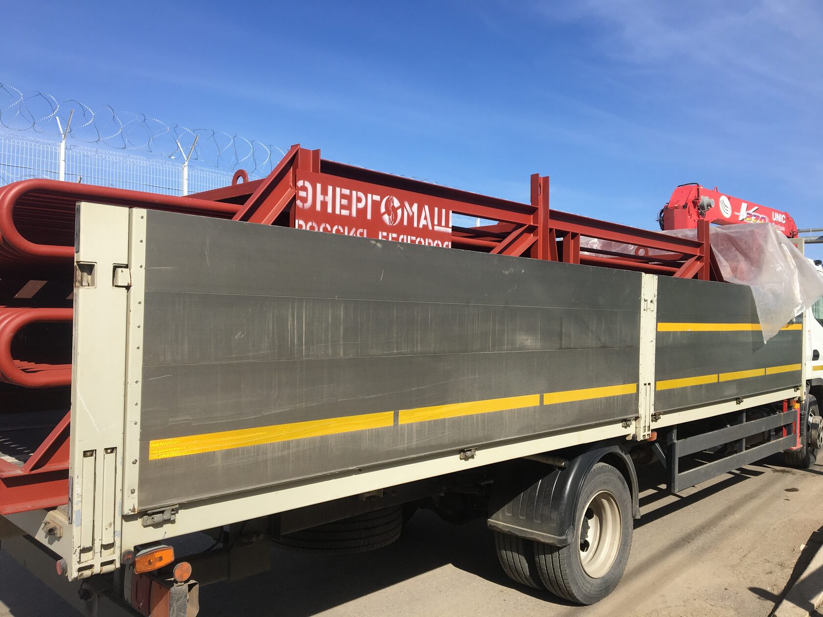 Отгрузка пароперегревателей